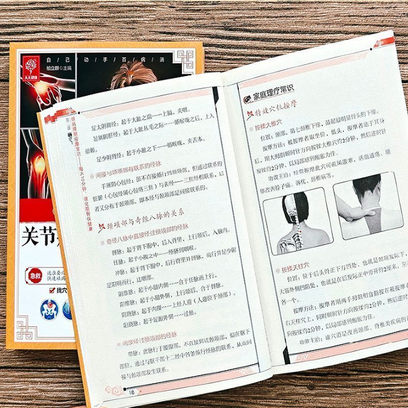 10 Minute Quick Cure, Scraping - Health & Wellness Naics Code 评论和价格