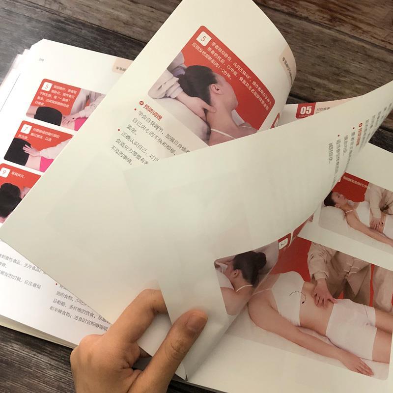 Zero-Based Learning Massage Tr - Health & Wellness Naics Code 评论和价格