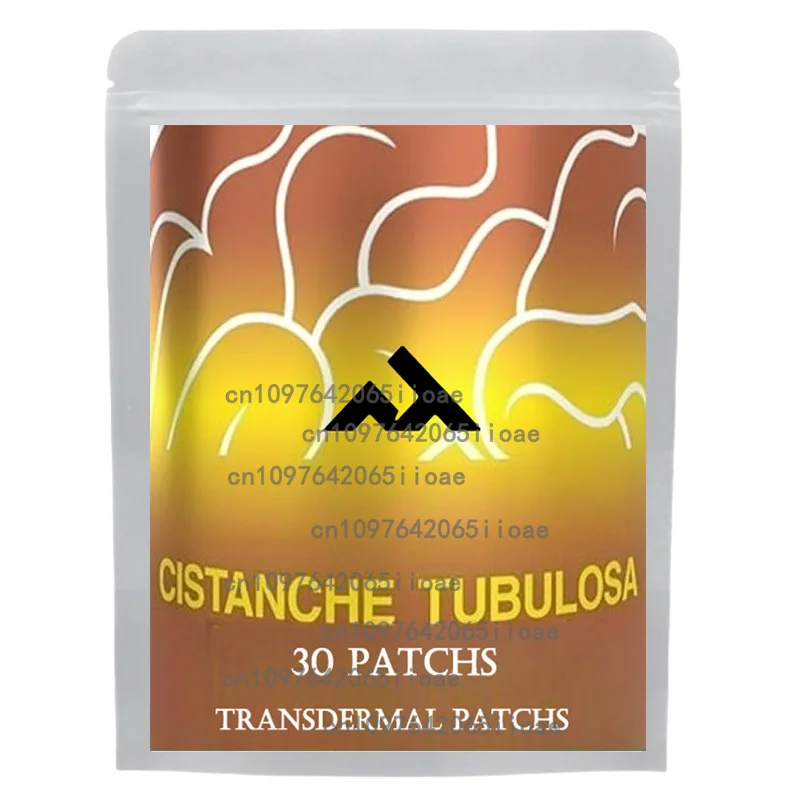 Cistanche Tubulosa Transdermal - Health Wellness Month 评论和价格
