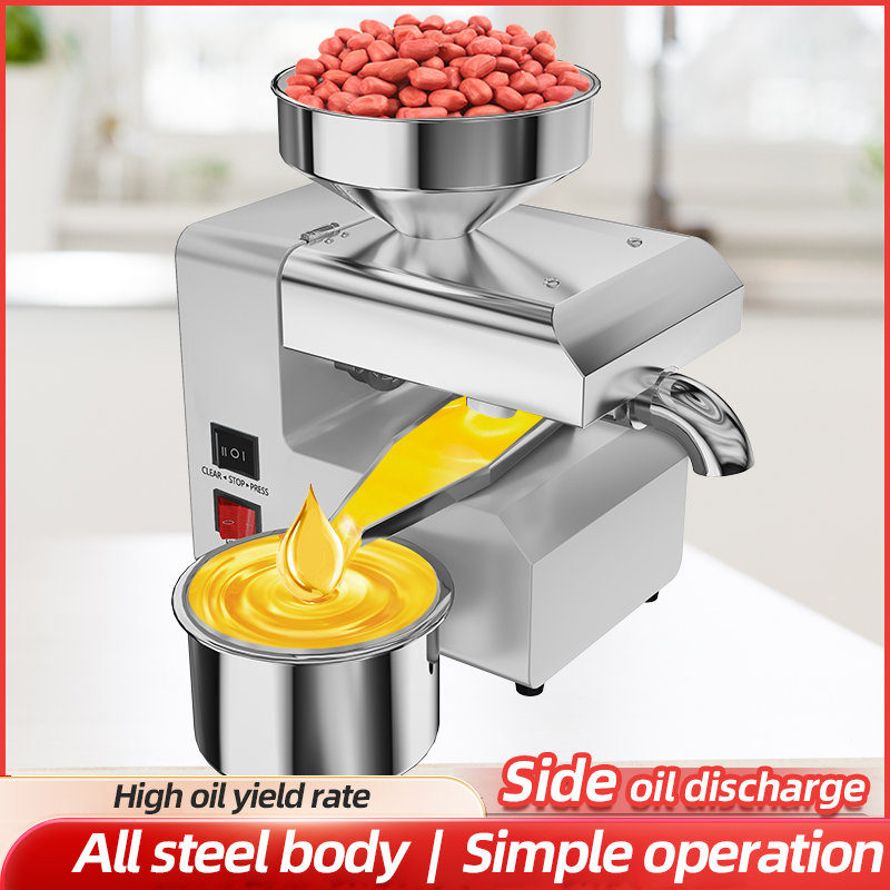 R6 Oil Press Machine Home Use  - Cold Press Juicer 评论和价格