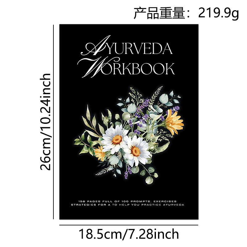 New YURVEDA ORKBOOS Ayurveda W - Health Wellness Planner 评论和价格