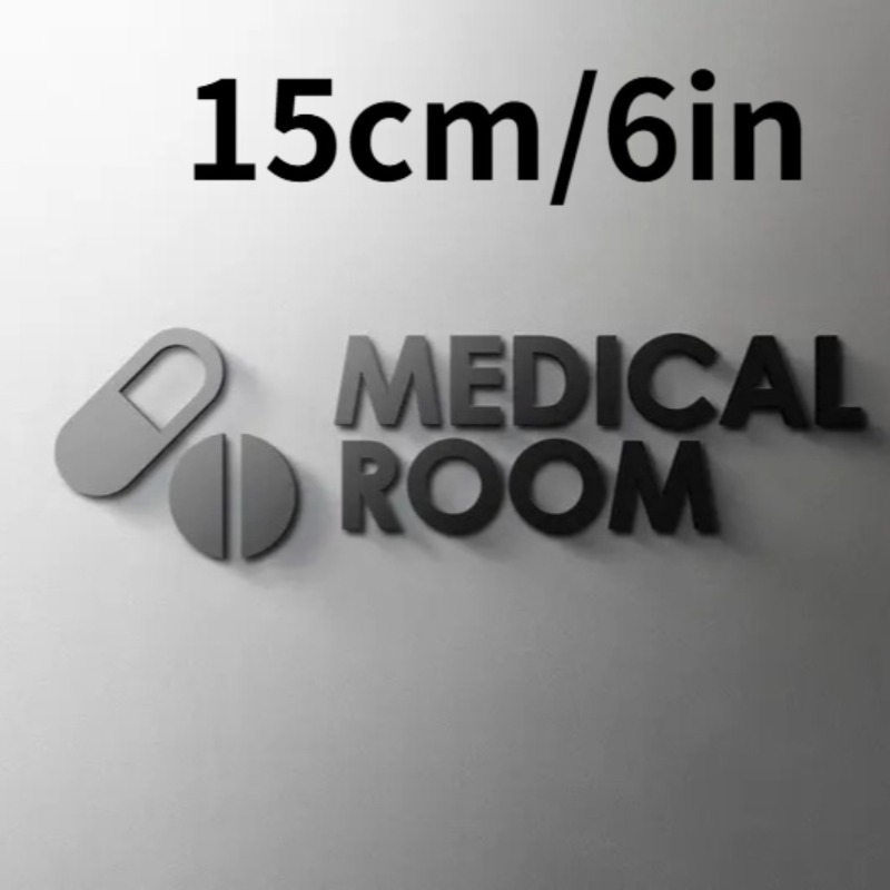 Medical Room Sign - Acrylic 3D - Health Wellness Clinic 评论和价格
