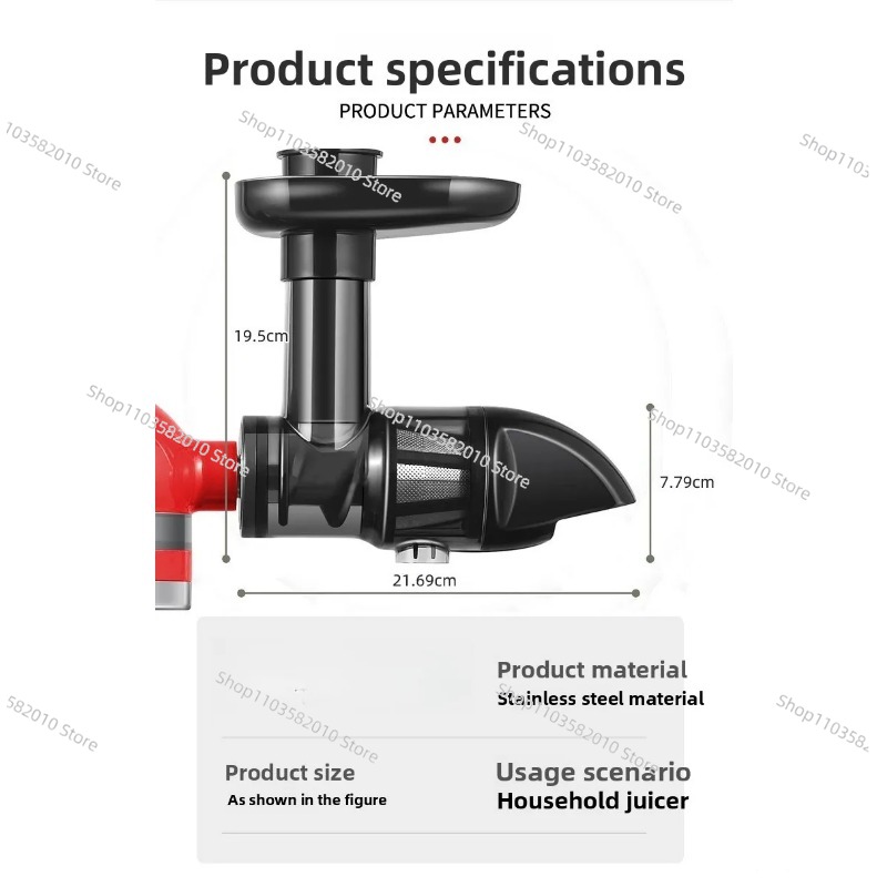 Horizontal Slow Masticating Ju - Cold Press Juicer 评论和价格
