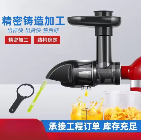 Horizontal Slow Masticating Ju - Cold Press Juicer 评论和价格