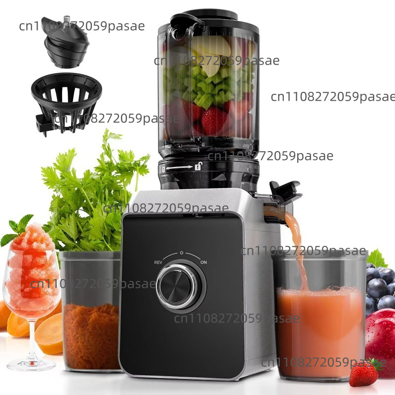 Maximum power 680W wide-mouthe - Cold Press Juicer 评论和价格