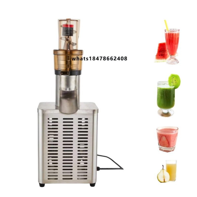 China Industrial Juicer Suppli - Cold Press Juicer 评论和价格
