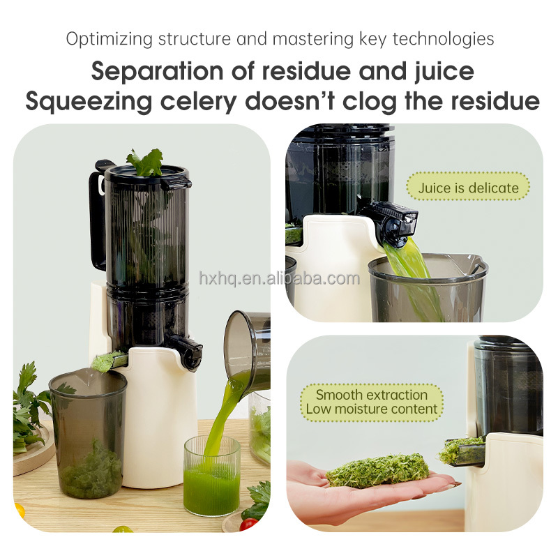 Hot Sale Big Mouth Cold Press  - Cold Press Juicer 评论和价格