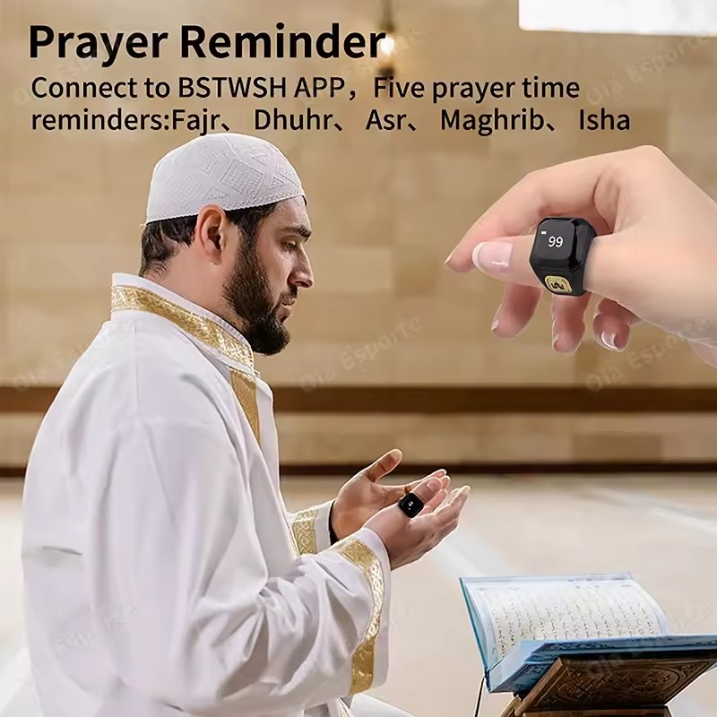 2026 Newest Qibla Zikr Muslim  - Blood Oxygen Monitor 评论和价格
